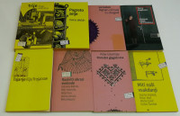 ŽEPNA BELETRINA (VEČ KNJIG)