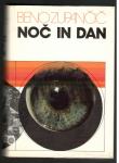 Beno Zupančič, NOČ IN DAN, Mladinska knjiga 1980