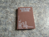 BLODNI OGENJ IN PLAMEN 1980