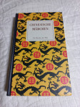 CHINESISISCHE MARCHEN, kitajske pravljice v nemšini