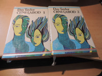 ČRNI LABOD 1-2 D. TAYLOR ZALOŽBA OBZORJA 1986