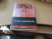 ČRNI OBROČ M. ČUK ZALOŽBA MLADIKA 2020