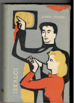 Danil Granin, ISKALCI
