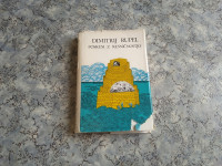 Dimitrij Rupel POSKUSI Z RESNIČNOSTJO 1982