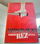 ĐorĐe Ličina- Vodoravni rez- 1987. Poštnina vključena.
