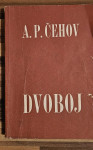 Dvoboj - Anton P.Čehov, 1967, dobro ohranjena, 4,99 eur