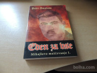 EDEN ZA VSE MIHAJLOVO MAŠČEVANJE 1 P. AMALIETTI 2012