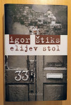 Elijev stol, Igor Štiks