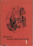 eliko pričakovanje : roman / Charles Dickens