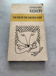 Ephraim Kishon - The Fox in the Chicken Coop