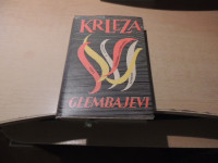 GLEMBAJEVI M. KRLEŽA ZALOŽBA DZS 1956