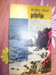 GOLJUFIJA