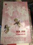 Ha Jin: Čakanje