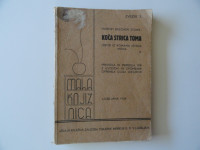 HARRIET BEECHER STOWE, KOČA STRICA TOMA, 1934