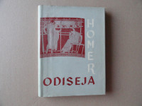 HOMER, ODISEJA, ANTON SOVRE, 1951