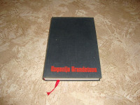 Honore de Balzac EVGENIJA GRANDETOVA Pz 1985