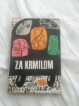 INKOVA OPOROKA KARL MAY  LETO 1968 CENA 5 EUR  070  604 547