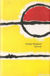 Izplavanje / Veselin Marković