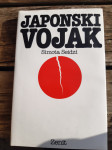 JAPONSKI VOJAK