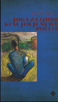 Joga za ljudi, ki se jim je ne da početi / Geoff Dyer