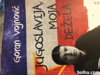 Jugoslavija, moja dežela. Vojnović
