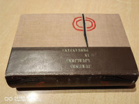 Jukunda - ljubljena in preganjana / Arnold Krieger - uspešnice 2,99€