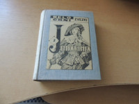 JUNAKINJA M. ZEVACO ČGP VEČER 1963