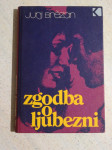 Jurij Brezan - Zgodba o ljubezni
