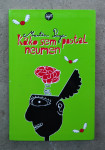 KAKO SEM POSTAL NEUMEN, MARTIN PAGE, SANJE 2008