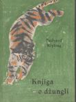 Kipling - Knjiga o džungli