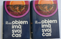 Knjiga OBJEM IMA SVOJ ČAS, Lili Palmer, 1. in 2. del