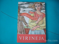 KNJIGA VIRINEJA - LIDIJA SEJFULINA