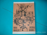 78Knjiga ZMERAJ NIKOLI - MIRA MIHELIČ