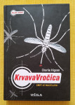 KRVAVA VROČICA, CHARLIE HIGSON, UČILA 2007