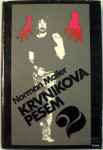 KRVNIKOVA PESEM 2 - MAILER
