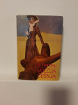 L.P. Hartley - Volčja Češnja (Mladinska Knjiga, 1974)