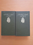 Lalić Mihajlo - Hajka