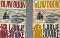 Ljudje z Juvike : roman / Olav Duun