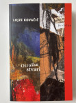 Lojze Kovačič: OTROŠKE STVARI