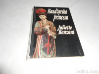 manžurska princesa
