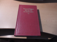 MENUET ZA KITARO V. ZUPAN ZALOŽBA MLADINSKA KNJIGA 1984