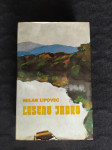 Milan Lipovec:  LESENO JADRO _021