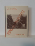Mirko Javornik - Pomlad v Palestini (Založba Hram, 1935)