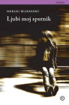 Moj ljubi Sputnik