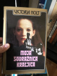 Moja sovražnica kraljica
