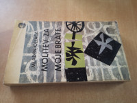 Molitev za moje brate / Mladen Oljača - 1. SLO izdaja 1965