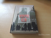 MOSKOVSKI KLUB J. FINDER MLADINSKA KNJIGA 1992