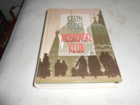 moskovski klub