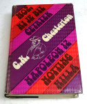 MOŽ, KI JE BIL ČETRTEK in NAPOLEON IZ NOTTING HILLA - G.K. Chesterton