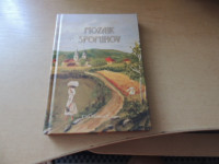 MOZAIK SPOMINOV C. MATKOVIČ OŠ KOMANDANTA STANETA 2009